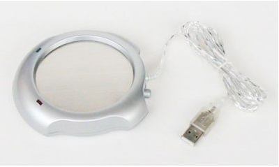 USB Beverage Warmer